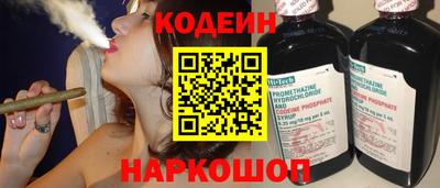 мяу мяу мука Рязань