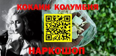 ешки Рыбинск