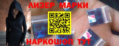 ешки Рыбинск