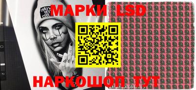 мяу мяу мука Рязань