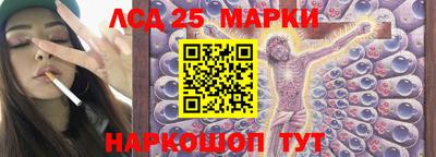 ешки Рыбинск