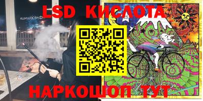 ешки Рыбинск