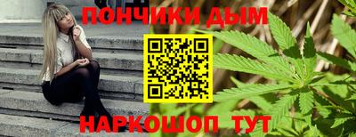 мяу мяу мука Рязань