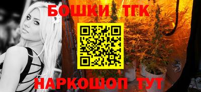 соль курить ск Рузаевка