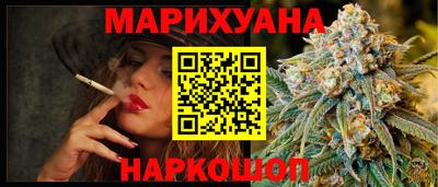мяу мяу мука Рязань