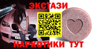 мяу мяу мука Рязань