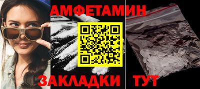 мяу мяу мука Рязань