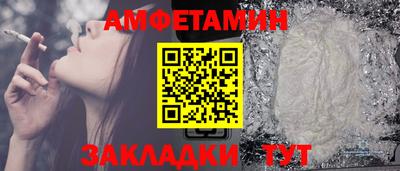 мяу мяу мука Рязань