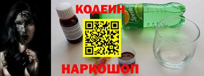 соль курить ск Рузаевка